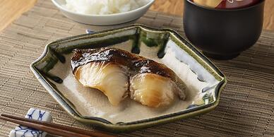 Ryokan Kohro