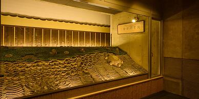 Ryokan Kohro