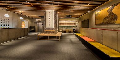 Ryokan Kohro