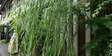 Ryokan Kohro