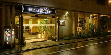 Ryokan Kohro