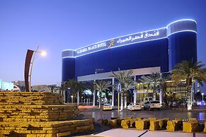 Qaser Alhamra Hotel Riyadh