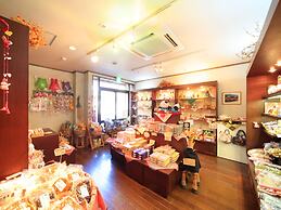 Hotel Tsubakino