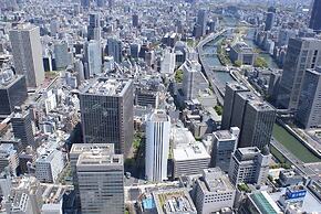 Hotel Elsereine Osaka