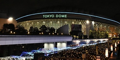 Tokyu Stay Yoga