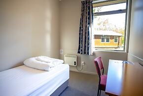 Te Anau Lakeview Holiday Park & Motels