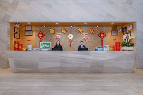 Ramada Plaza Shenzhen North