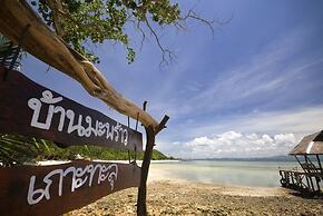 Koh Talu Island Resort