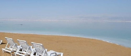 Royal Hotel Dead Sea