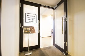 Dormy Inn Express Mikawa Anjo Natural Hot Spring