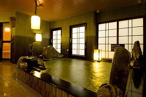 Dormy Inn Express Mikawa Anjo Natural Hot Spring