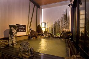 Dormy Inn Express Mikawa Anjo Natural Hot Spring