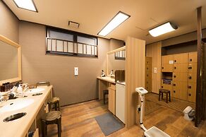 Dormy Inn Express Mikawa Anjo Natural Hot Spring