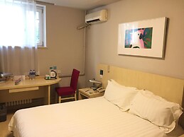 Jinjiang Inn Beijing South Station