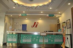 Jinjiang Inn Beijing South Station