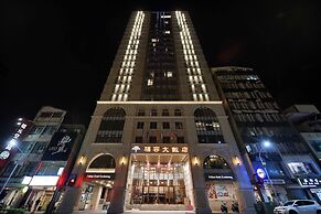 Fullon Hotel Kaohsiung