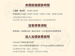 Fullon Hotel Kaohsiung