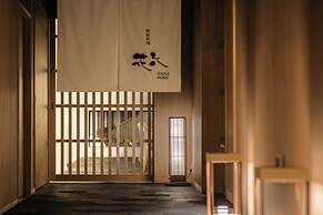 Hotel Kanra Kyoto