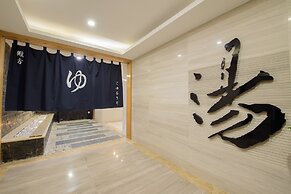 Yuwa Hotel