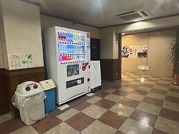 Ishicho
