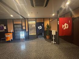 Ishicho
