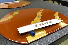 Ishicho