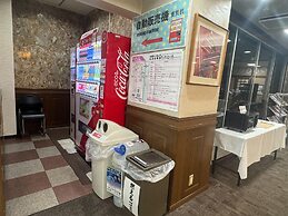 Ishicho