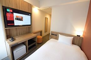 Hakata Green Hote Tenjin