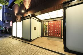 Hotel Nihonbashi Saibo