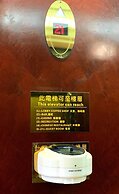 Hotel Presidente Macau