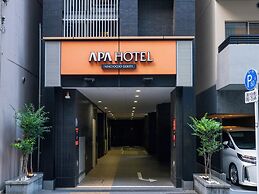APA Hotel Ningyocho Ekikita