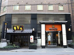 APA Hotel Shimbashi Onarimon