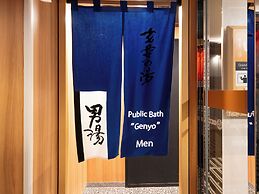 APA Hotel Asakusa Kuramae