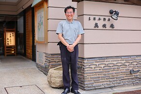 Honjin Hiranoya Kachoan
