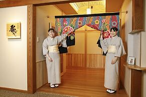 Honjin Hiranoya Kofukan