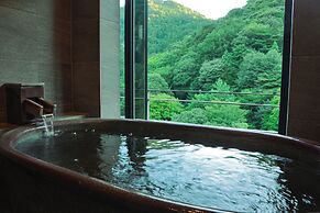 Arima Onsen Gekkoen Korokan