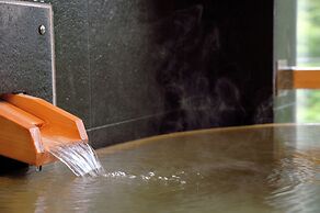 Arima Onsen Gekkoen Korokan