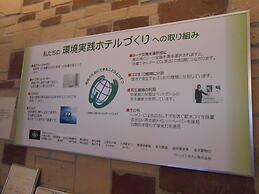 Washington R&B Hotel Sendai Hirosedo-ri Ekimae