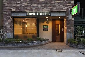 Washington R&B Hotel Higashinihombashi