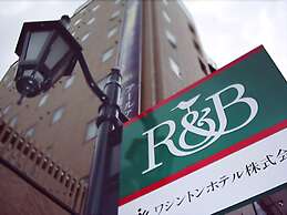 Washington R&B Hotel Kumamoto Shimo-tori