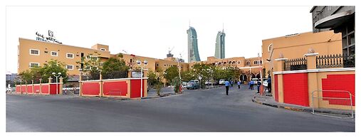 Gulf Gate Hotel