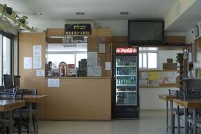 Arava Hostel