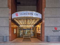 Gifu Washington Hotel Plaza