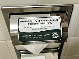 Yonago Washington Hotel Plaza