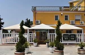 Hotel Garden