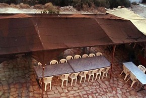 Valentine Inn