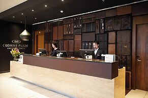 Crowne Plaza Amsterdam South by IHG