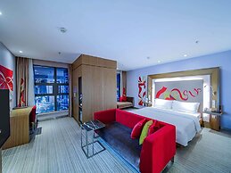 Novotel Guiyang Downtown