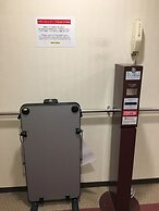 Smile Hotel Sugamo