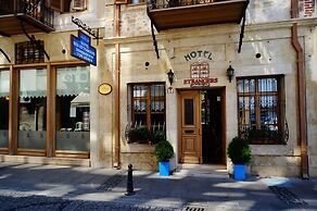 Hotel Des Etrangers - Special Class